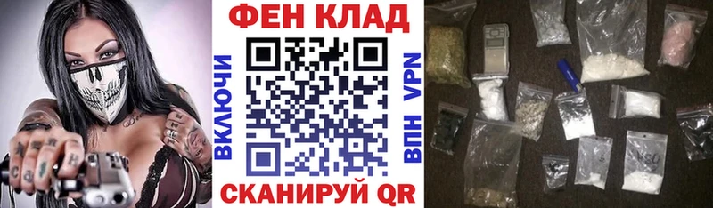 Купить Алушта АМФ 97%