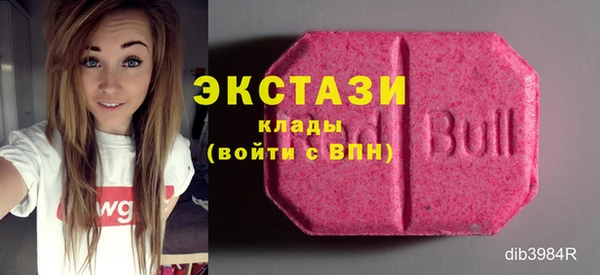 мяу мяу мука Беломорск