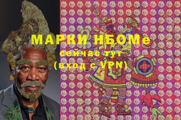 мяу мяу мука Беломорск