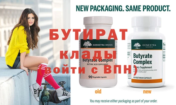 ГАЛЛЮЦИНОГЕННЫЕ ГРИБЫ Белоозёрский