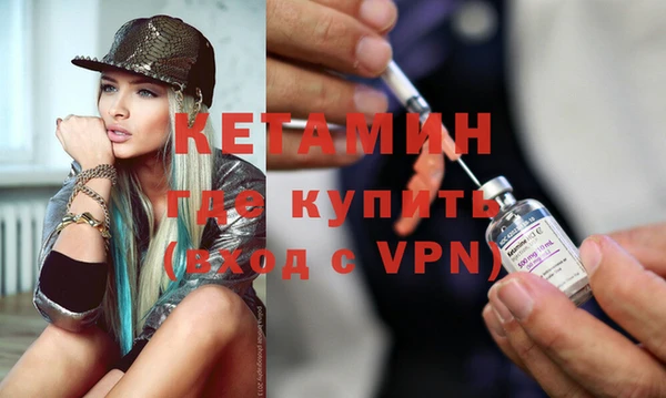 ГАЛЛЮЦИНОГЕННЫЕ ГРИБЫ Белоозёрский