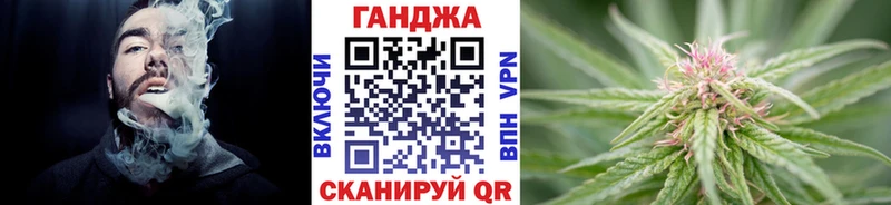 Купить где  Алушта  Канабис планчик 